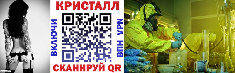 АМФ 98% Коммунар
