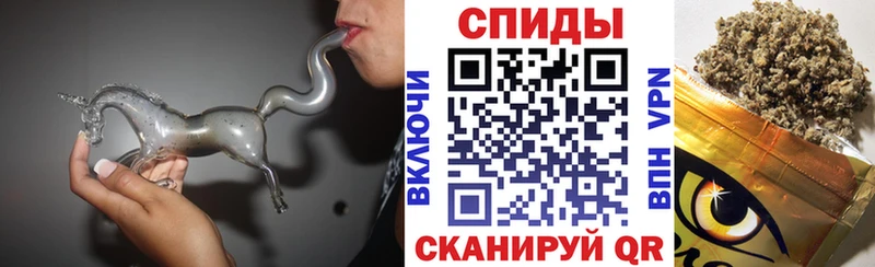 БУТИРАТ буратино  Коммунар 