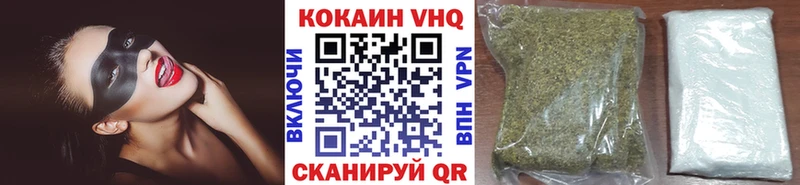 COCAIN Колумбийский  blacksprut как войти  Коммунар 