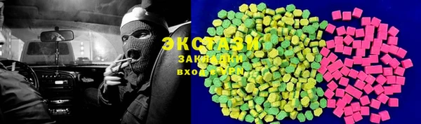 твердый Балабаново