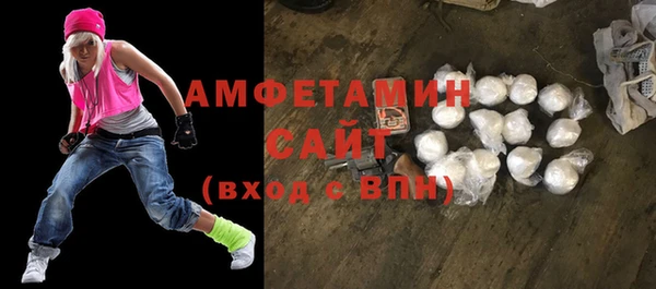 твердый Балабаново