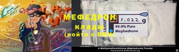 твердый Балабаново