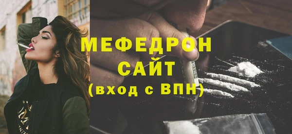 твердый Балабаново