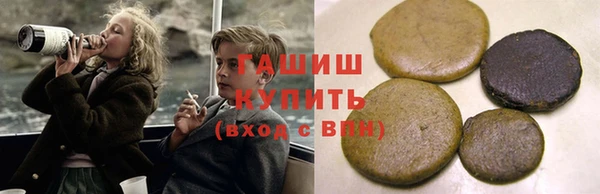 стафф Баксан