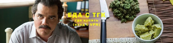 кокаин Ростов