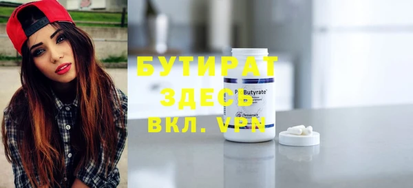 твердый Балабаново