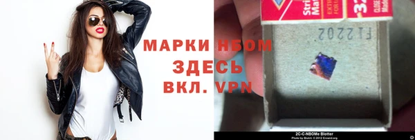 твердый Балабаново