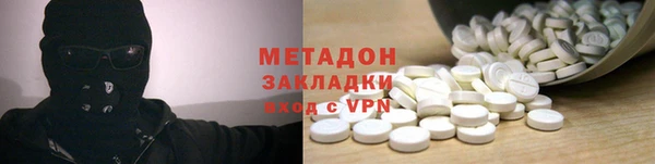 твердый Балабаново