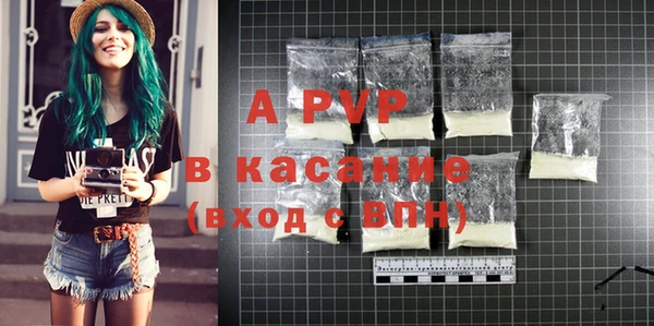 твердый Балабаново