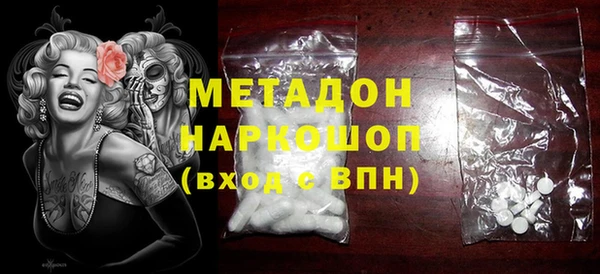 твердый Балабаново