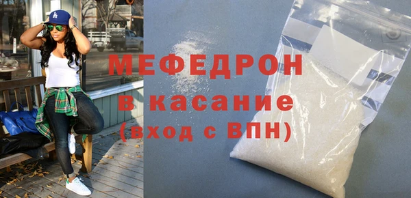 твердый Балабаново