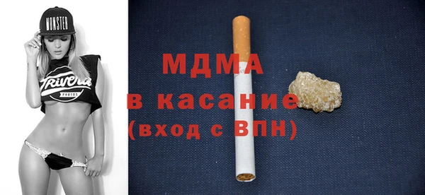 2c-b Белоозёрский