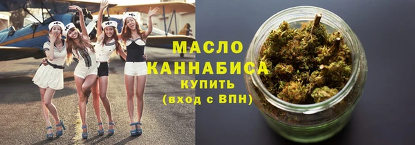 гашиш Беломорск