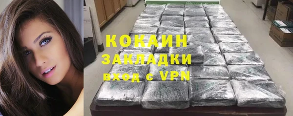 твердый Балабаново