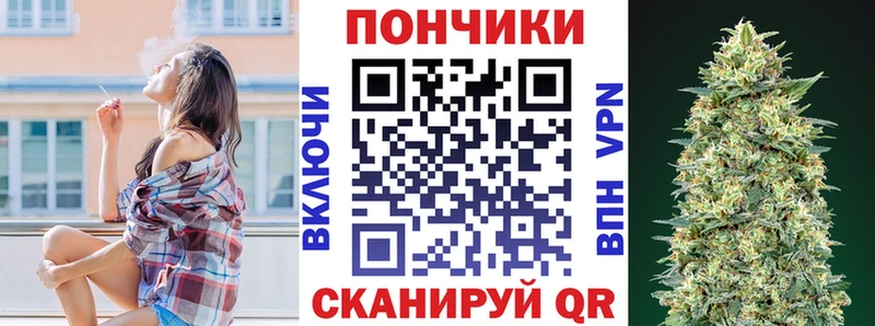 цена наркотик  Коммунар  МАРИХУАНА MAZAR 